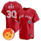 Red / Alejandro Kirk / S