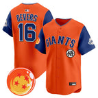 Royal Sleeves / Rafael Devers / S