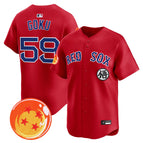 Red / Son Goku / S