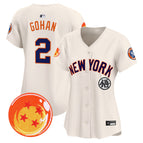 Cream / Gohan / S