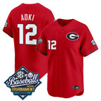 Red / Caden Aoki / S