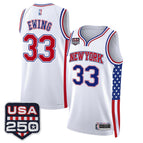 White / Patrick Ewing / S