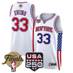 White / Patrick Ewing / S