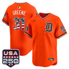 Orange / Riley Greene / S