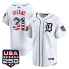 White / Riley Greene / S
