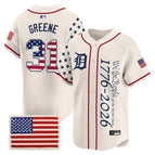Cream / Riley Greene / S