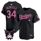 Men / Fernando Valenzuela / S