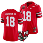 HARRISON Jr. - 18 / Scarlet / S
