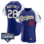 Alternate Royal / J.D. Martinez / S