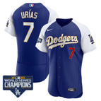 Alternate Royal / Julio Urías / S