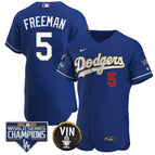 Flex Royal / Freddie Freeman / S