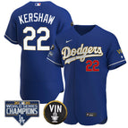 Flex Royal / Clayton Kershaw / S