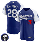 Alternate Royal / J.D. Martinez / S
