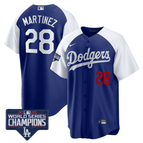 Alternate Royal / J.D. Martinez / S