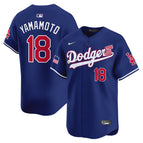 Royal / Yamamoto / S