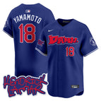 Royal / Yamamoto / S