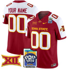 Men / Cardinal Alternate / S