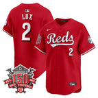Red / Gavin Lux / S