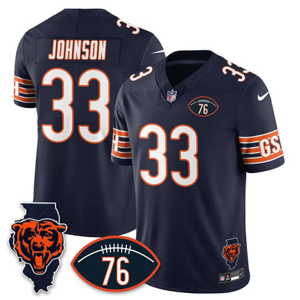 Men's Chicago Bears Honor Steve McMichael Jersey - All Stitched