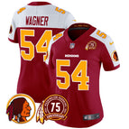 Burgundy Alternate / Bobby Wagner / S