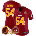 Burgundy / Bobby Wagner / S