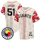 Jung Hoo Lee - 51 / Cream / S