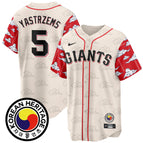 Mike Yastrzemski - 5 / Cream / S