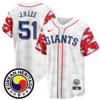 Jung Hoo Lee - 51 / White / S