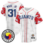 LaMonte Wade Jr. - 31 / White / S