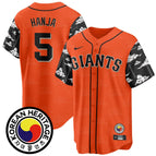 Jung Hoo Lee- 5 / Orange / S