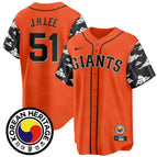 Jung Hoo Lee - 51 / Orange / S