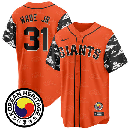 Men's San Francisco Giants Korean Heritage Jersey - All Stitched