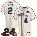 Jorge Soler - 2 / Cream / S