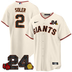Jorge Soler - 2 / Cream Home / S