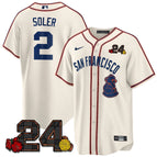 Jorge Soler - 2 / Cream / S