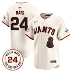 Cream / Willie Mays / S