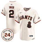 Cream / Jorge Soler / S