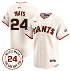 Cream / Willie Mays / S