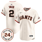 Cream / Jorge Soler / S