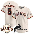 Cream / Mike Yastrzemski - 5 / S