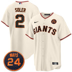 Jorge Soler - 2 / Cream Home / S