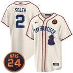 Jorge Soler - 2 / Cream / S