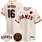 Cream / Rafael Devers - 16 / S