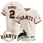 Cream / Willy Adames - 2 / S