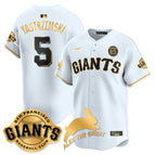 White Gold / Mike Yastrzemski - 5 / S