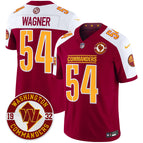 Burgundy Alternate / Bobby Wagner / S
